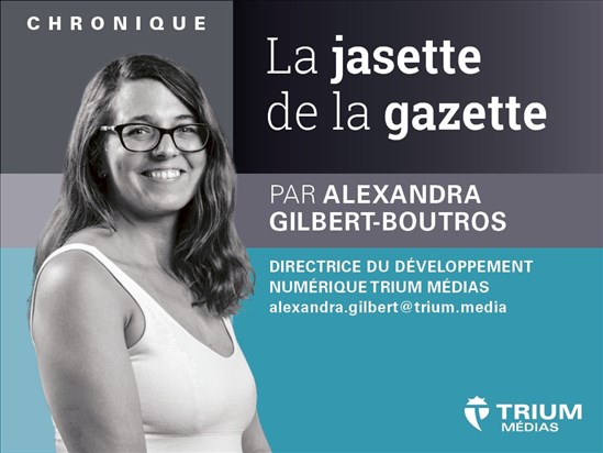Les vestiges du temps
